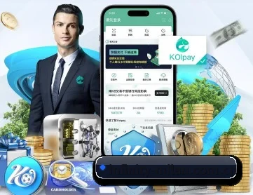 米兰体育官网 APP 深度功能